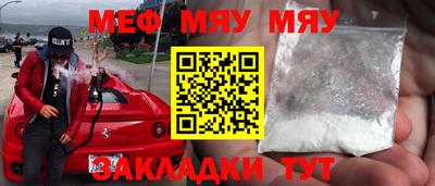 индика Кимры