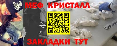 ГАЛЛЮЦИНОГЕННЫЕ ГРИБЫ Кингисепп