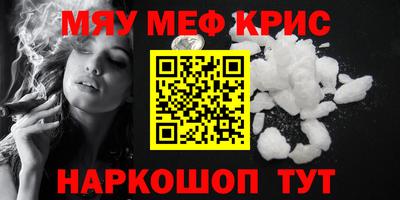 ГАЛЛЮЦИНОГЕННЫЕ ГРИБЫ Кингисепп