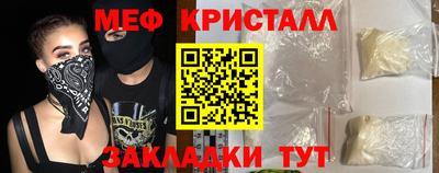 прущая мука Кинель