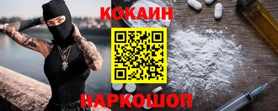 jwh Конаково