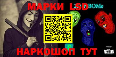 ГАЛЛЮЦИНОГЕННЫЕ ГРИБЫ Кингисепп