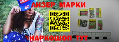 прущая мука Кинель