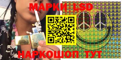 индика Коммунар