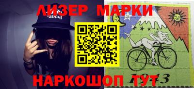 ГАЛЛЮЦИНОГЕННЫЕ ГРИБЫ Кингисепп