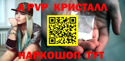 ГАЛЛЮЦИНОГЕННЫЕ ГРИБЫ Кингисепп