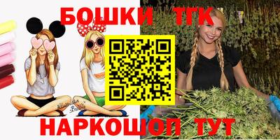 прущая мука Кинель