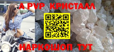 индика Кимры