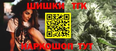 ГАЛЛЮЦИНОГЕННЫЕ ГРИБЫ Кингисепп