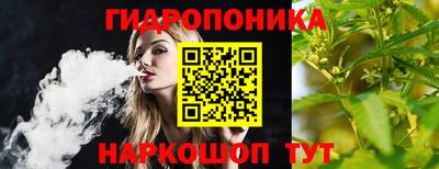 мдма Комсомольск-на-Амуре