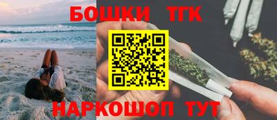 прущая мука Кинель