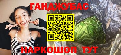 ГАЛЛЮЦИНОГЕННЫЕ ГРИБЫ Кингисепп
