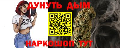jwh Конаково