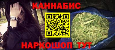 прущая мука Кинель