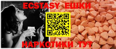 индика Кимры