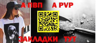 индика Кимры