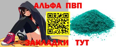 индика Кимры