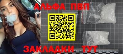 индика Кимры