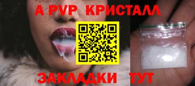 индика Кимры