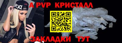 ГАЛЛЮЦИНОГЕННЫЕ ГРИБЫ Кингисепп
