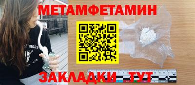 jwh Конаково