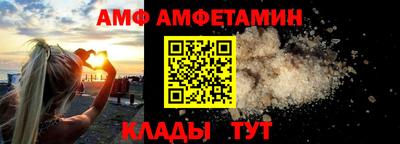 ГАЛЛЮЦИНОГЕННЫЕ ГРИБЫ Кингисепп
