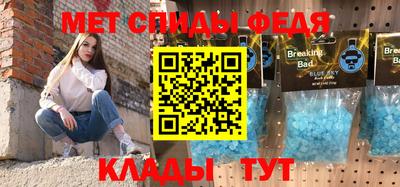 индика Кимры