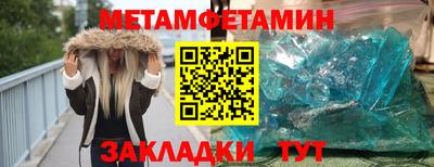 индика Кимры