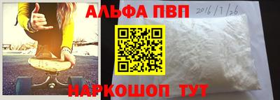 ГАЛЛЮЦИНОГЕННЫЕ ГРИБЫ Кингисепп