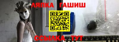 мдма Комсомольск-на-Амуре