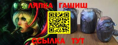 прущая мука Кинель