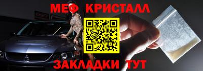 ГАЛЛЮЦИНОГЕННЫЕ ГРИБЫ Кингисепп