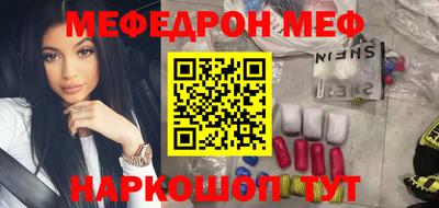 индика Кимры