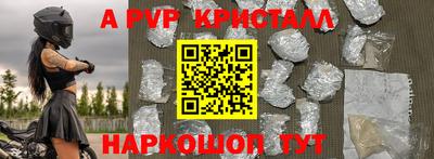 индика Коммунар