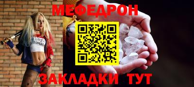 индика Кимры