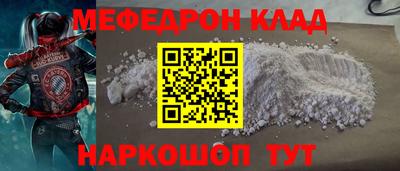 индика Кимры